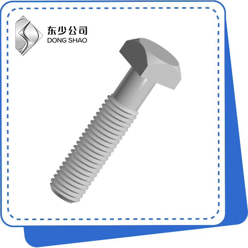 Nguwuphi umahluko phakathi kweebhloko ze-square kunye ne-bolts eqhelekileyo?