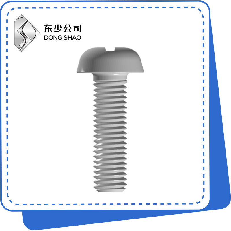 Cross Recessed Pan Head Machine Screws