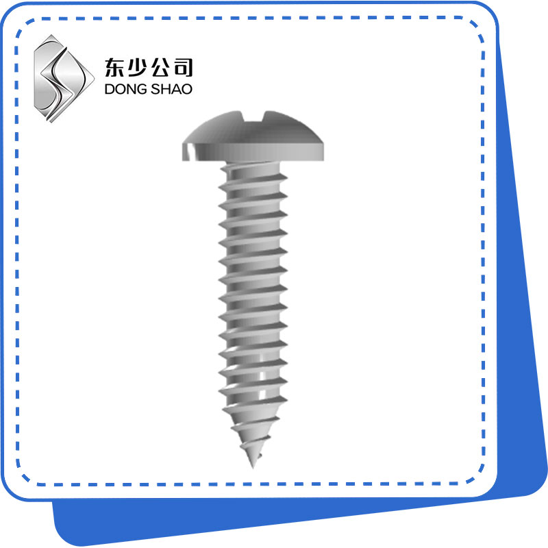 Cross Recessed Pan Head Tapping Screws