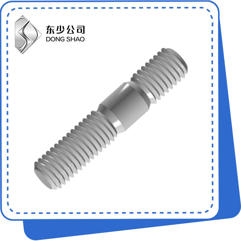 I-Double End Stud