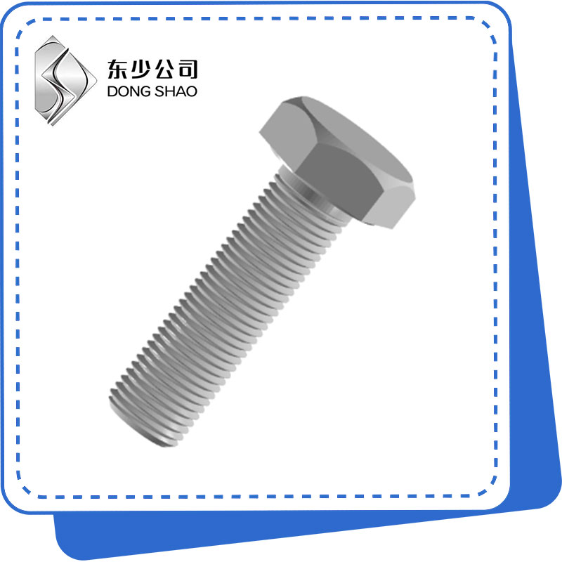 I-Fine-Pitch Hexagon Headscrews